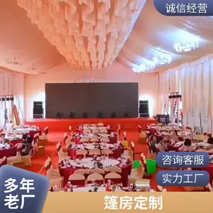 仓库大棚 批发电动推拉篷 遥控推拉雨棚 遮阳棚活动帐篷