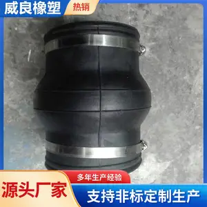 �Ķ�ʽ��ɫ�轺������ �������ӹ�������ͷ �в��͸��¼����� ����