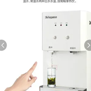 沁园商用饮水机 管线机QX-SWF-B03餐饮店吧台用小型开水器