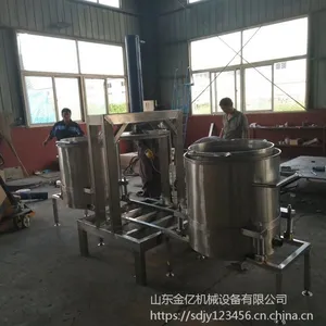 苹果醋秋梨膏液压榨汁机 30吨原汁酵素压滤机思路双桶带收汁桶的压榨机