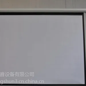 苏州投影幕 苏州投影幕布 苏州幕布 苏州投影幕布订做定做定制