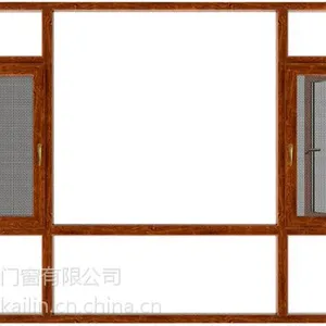 铝合金门窗*** 品牌门窗定制 ***隔音门窗***者 恒凯林门窗