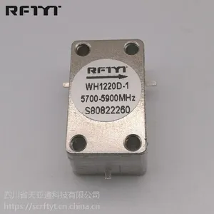 天亚通常用频段带线环形器-嵌入式环形器参数表