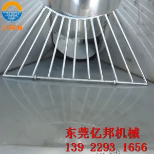 �׼۹�Ӧ����ԭ�Ͻ���� �ߺ������ϻ� �����𽺽���Ͱ Ϋ�����Ͻ���Ͱ
