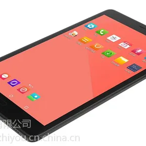 8寸新款平板电脑 带NFC数据读取 Type-C快充接口 双box腔体喇叭