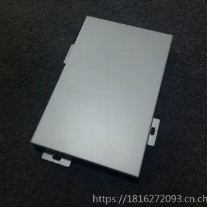 ��ʩ1.5��ĩ��ɫ�����塢�ŵ������幤��