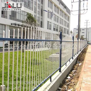 江苏金路护栏 生产批发锌钢喷塑围墙护栏隔离栏GZ-C型