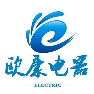 温州欧康电器有限公司