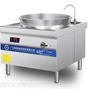 供应机械设备图片_五金电器摄影_东莞产品摄影_画册目录