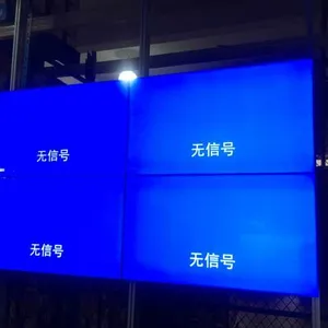 55寸无缝拼接屏|太原三星46寸3.5mm3X4大屏厂家