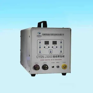 冷焊机厂家/冷焊机多少钱一台/精密冷焊机/模具修复机/模具冷焊机