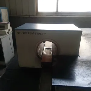 ��Ӧ����������ʯ�ö���