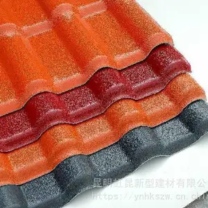 师宗树脂瓦厂家***格,师宗合成树脂瓦配件怎么卖的?