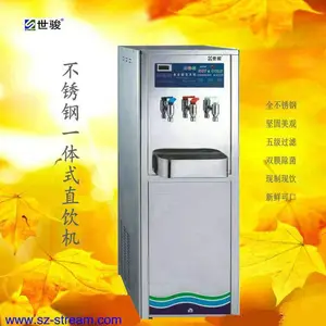 ����ֱ��ˮ������ֱ��ˮ��������оά�ޱ���һ��������
