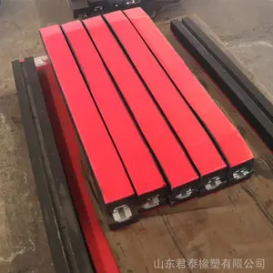 实体厂家朝阳耐磨缓冲条港口输煤皮带输送机落料缓冲条1400*100*75mm