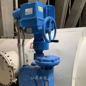 EMGִ����MC003�������ģ�ڲ�ֱ��