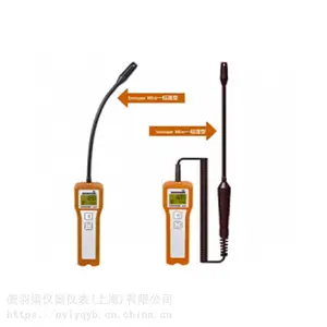 �¹�����SNOOPER mini��������_����Sewerin�������ñ�Яʽȼ��й©����ǹ�Ӧ