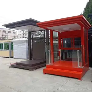 ������������ŷʽ������ͤ ���ڻ������߷� ��ίͣ�����շ�ͤ