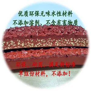 ѧУ�ܽ��ܵ��������͸��ʽ�ܽ��ܵ����蹫˾