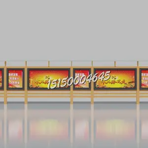 重庆城口县社区滚动灯箱宣传栏厂家,巫溪县小区挂墙式液压开启宣传栏,巫山县***宣传栏制造