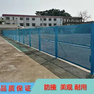 ������·��Χ��ʩ�� 2��5�߶�п����Χ�� ͸��͸��͸������