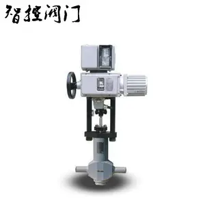 STV锅炉定时排污调节阀 焊接铸钢电动定期排污调节阀厂家
