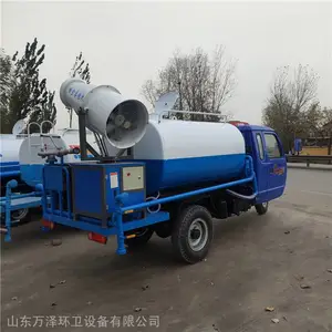 小型洒水车 绿化洒水车销售 降尘车