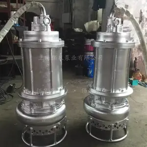 �㶫�����ɰʯ�� �͸�ʴŨ���� ��������������� ȫ����BJQ