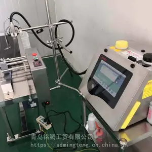 ϲ����5300����� �������������ȫ�Զ������