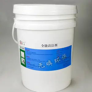 美洁全能清洁剂20L装中性配方