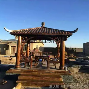 ��Ӧ2.6���ĽǷ¹ż�����ͤ ̼��ľ��ͤ С��̼��ľ��ͤ