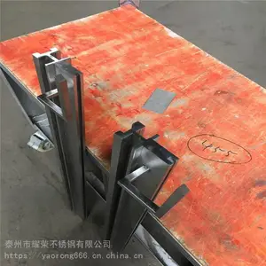 304����ֲ������� ��ҵ 304�����¥�ݷ��� ��ͼ����