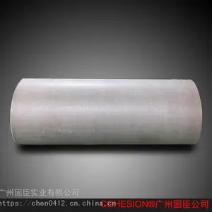 NHN�Ű��ԵֽNMN�͸����͸�ѹ�����Եֽ���� ��ѹ����Եֽ