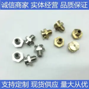 ��Ӧ ƽ��ʽ����������