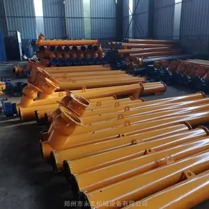 �������ͻ�����219��ʽ���ͱøɷ۸�ɳ����ˮ�����վ�������ϻ�
