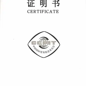 源头代办商会证明书 发票/装箱单/合同等都可以办理