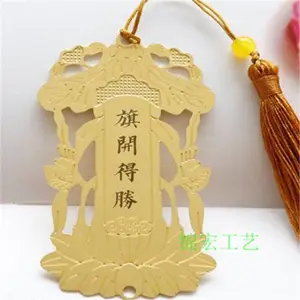 �Ϻ�����������ǩ�� ���ƽ�ɫ��Ƭ��ǩ �¹�ͭ��ǩ����