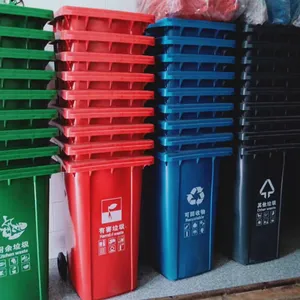 西安有卖垃圾桶四分类垃圾桶分类垃圾桶