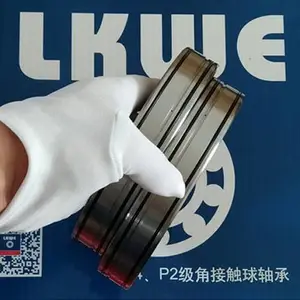 淄博机床主轴轴承 HCB70-CDLR-P4S系列高速主轴轴承