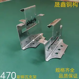 �ֽṹ�����-470�ʸ��߿���-470��������֧��-��п����
