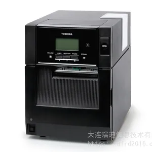 东芝RFIF打印机