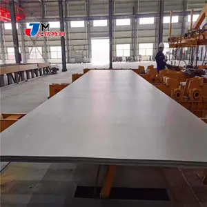 九铭特钢 Inconel718高温合金板价格 inconel718镍基合金板零切厂家