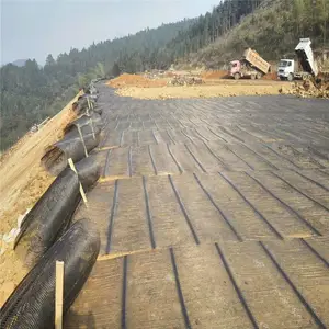 福建单向拉伸塑料土工格栅厂家、厦门HDPE单向土工格栅价格
