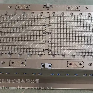 浴室塑料防滑垫模具 厨房防滑垫模具 拼接底板坐垫日用品模具
