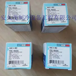 ��Ĭ���������ͷ�AAE1HC,AAE2HC,AAE3HC,AAE4HC,AAE5HC,AAE8HC