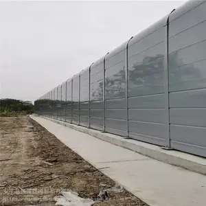 强盛 公路吸声屏障 隔音屏障 欢迎咨询