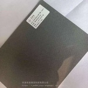����Ĥ ȫ���������Ĥ ���ڸ���Ĥ