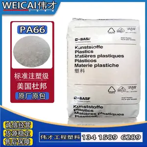 PA66 �¹���˹��C3U��������