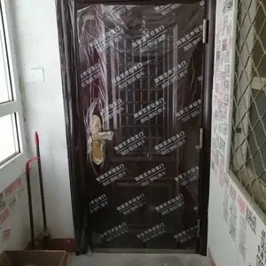 ��������װ�����ŷ�������