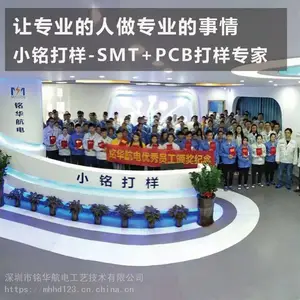 ��Ӧ��������SMT������Ƭ������Ƭ�ӹ�pcba��·�庸��BGA����̨
